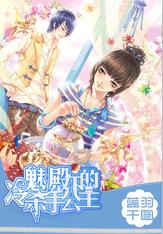 全民烧脑3去广告版