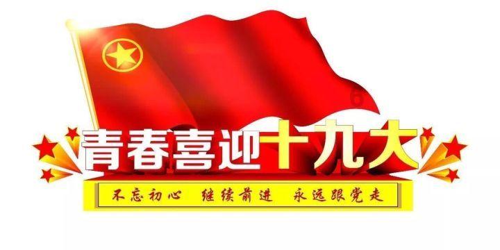 职场新人打杂好不好?