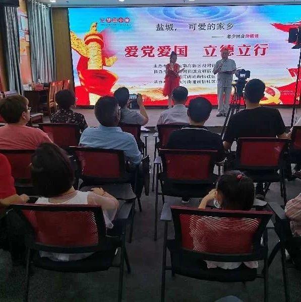 全民剧本大师内置菜单